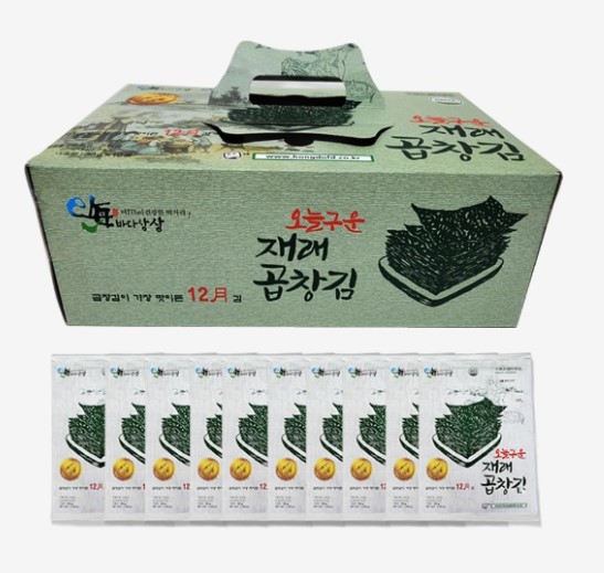 오늘구운재래곱창김